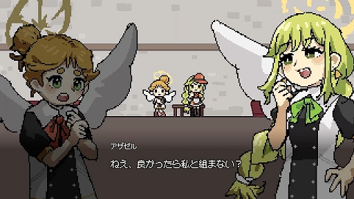 画像ギャラリー No.004のサムネイル画像 / スパイの妨害をかわしつつ,最高のハンバーガーを作れ! 正体隠匿パーティゲーム「人狼バーガー」,Steamストアページを公開