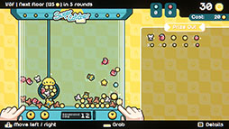 画像ギャラリー No.002のサムネイル画像 / クレーンゲーム×ローグライクの新作タイトル「Cupiclaw」,東京ゲームショウ2025へ出展決定。日本語対応のデモも公開に