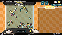 画像ギャラリー No.003のサムネイル画像 / クレーンゲーム×ローグライクの新作タイトル「Cupiclaw」,東京ゲームショウ2025へ出展決定。日本語対応のデモも公開に