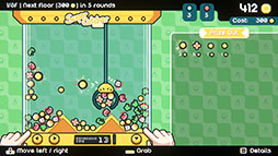 画像ギャラリー No.007のサムネイル画像 / クレーンゲーム×ローグライクの新作タイトル「Cupiclaw」,東京ゲームショウ2025へ出展決定。日本語対応のデモも公開に