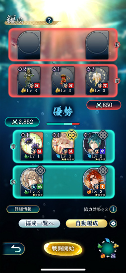 ���������꡼ No.019�Υ���ͥ������ / �Υ��󥿥ӥ塼��25��ǯ��Ф�ĩ�࿷���ʡ������ɡ����������ʤ��������� ζ�ܤο��ҡ׳�ȯ�Ԥ���롤Ĺǯ���ۤ��ȥ��ޥ��ͤ᤿�տȺ�