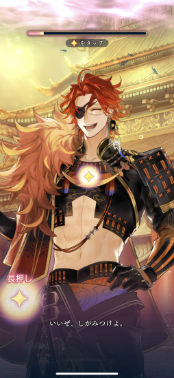 ���������꡼ No.025�Υ���ͥ������ / �Υ��󥿥ӥ塼��25��ǯ��Ф�ĩ�࿷���ʡ������ɡ����������ʤ��������� ζ�ܤο��ҡ׳�ȯ�Ԥ���롤Ĺǯ���ۤ��ȥ��ޥ��ͤ᤿�տȺ�