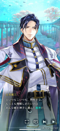 ꡼ No.002Υͥ / Υץ쥤ݡϥ꡼ǿʤ ζܤοҡסȬդȤδطŤź̤ʻ֤θ