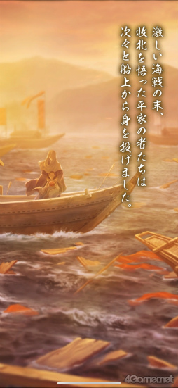 ꡼ No.003Υͥ / Υץ쥤ݡϥ꡼ǿʤ ζܤοҡסȬդȤδطŤź̤ʻ֤θ