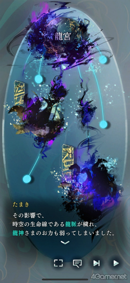 ꡼ No.008Υͥ / Υץ쥤ݡϥ꡼ǿʤ ζܤοҡסȬդȤδطŤź̤ʻ֤θ