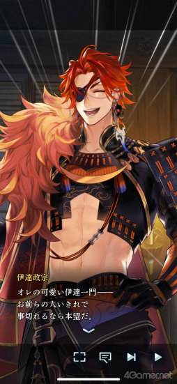 ꡼ No.012Υͥ / Υץ쥤ݡϥ꡼ǿʤ ζܤοҡסȬդȤδطŤź̤ʻ֤θ