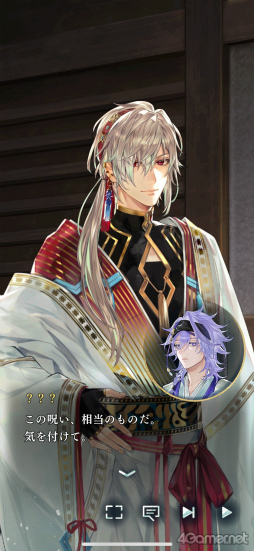 ꡼ No.016Υͥ / Υץ쥤ݡϥ꡼ǿʤ ζܤοҡסȬդȤδطŤź̤ʻ֤θ