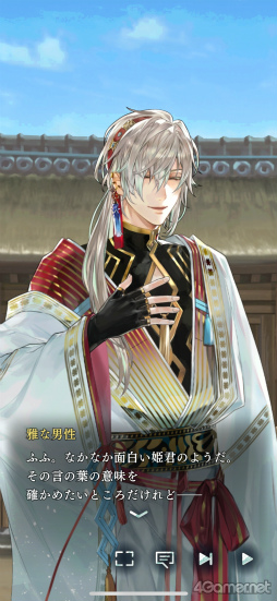 ꡼ No.017Υͥ / Υץ쥤ݡϥ꡼ǿʤ ζܤοҡסȬդȤδطŤź̤ʻ֤θ