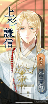 ꡼ No.019Υͥ / Υץ쥤ݡϥ꡼ǿʤ ζܤοҡסȬդȤδطŤź̤ʻ֤θ