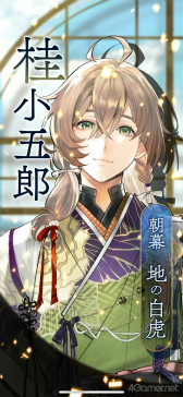 ꡼ No.020Υͥ / Υץ쥤ݡϥ꡼ǿʤ ζܤοҡסȬդȤδطŤź̤ʻ֤θ