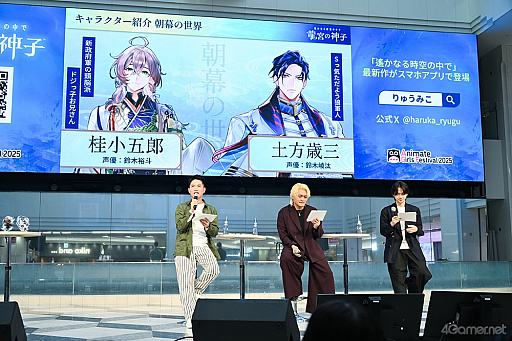 ꡼ No.009Υͥ / ֡ʤ ζܤοҡ٥ڥ륹ơ in AGF2025ץݡȡźƥ˥㥹ȿؤɥɥ