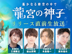 ʤ ζܤοҡץ꡼ľ11252100˼»ܡκǿҲ