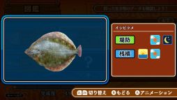 ꡼ No.006Υͥ / 4ꥢˤäơĤסۿϡJoy-Con򤪤櫓ȡ4ͤͷ٤