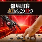 �ѥå�����