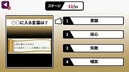 ̾ܡؤμϥåס4ǳؤ٤롢ܻˡ˥ƥȡ