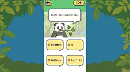 ɤ֤ĥΤäƤ롩ɤ֤ĤΥҥߥ