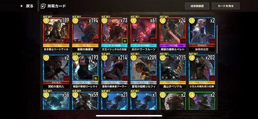 ���������꡼ No.003�Υ���ͥ������ / ��άŪ�����ɥХȥ�ȥꥢ�륿���ॢ��������ͻ�礷���֥��å��������󥲡����EXE ARENA�ס�2026ǯ�˥�꡼����TGS 2025�˽�Ÿ����