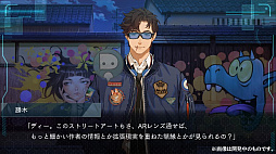 ꡼ No.002 | DUSK INDEX:GION