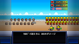 ꡼ No.006Υͥ / ˤʤäסXboxǤۿϡ̻8bitܥåȤΥη󥹥༣Ф