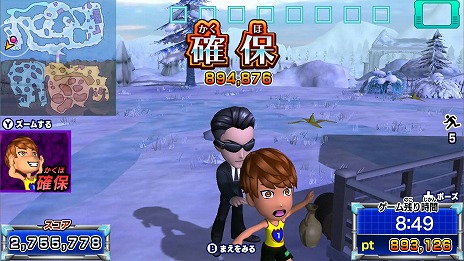 ꡼ No.010Υͥ / ƨ ϥ󥿡VSƨ!ߤϤɤäǾǤ뤫!?סȯ124˷ꡣåAmazonեȤ륭ڡ󤬳