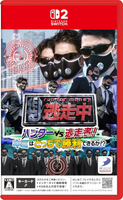 ꡼ No.022 | ꡼ǿƨ ϥ󥿡VSƨ!ߤϤɤäǾǤ뤫!?סSwitch2/SwitchǤȯ䡣PCǤ2026ǯ129ȯ