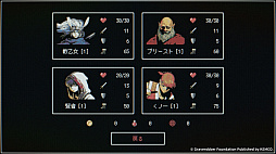 ꡼ No.005Υͥ / 󥸥󥯥顼Dragon RuinsסPS5/Xbox/Switchۿϡ12Υ饹4ͥѡƥȤǡɥ饴ƤȲܻؤ