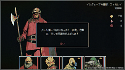 ꡼ No.006Υͥ / 󥸥󥯥顼Dragon RuinsסPS5/Xbox/Switchۿϡ12Υ饹4ͥѡƥȤǡɥ饴ƤȲܻؤ