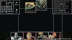 ꡼ No.002 | Dragon Ruins