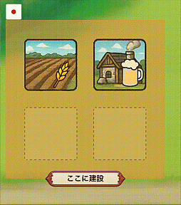 画像ギャラリー No.007のサムネイル画像 / 町を発展させて歴史に名を刻もう。ローグライク要素を盛り込んだ町作りシム「名誉の町」,早期アクセスを2025年秋にSteamで開始