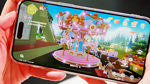 ꡼ No.004Υͥ / ȤŤڤߤʤ顤12ͤȤդ礦饤ե֥ϡȥԥ饤աפ򤳤äͷTGS2025