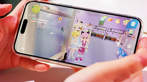 ꡼ No.006Υͥ / ȤŤڤߤʤ顤12ͤȤդ礦饤ե֥ϡȥԥ饤աפ򤳤äͷTGS2025