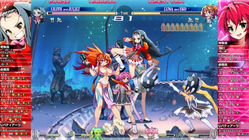 画像ギャラリー No.017のサムネイル画像 / 「ヴァンガードプリンセスR」,ロケーションテストを東京と大阪で開始。「ヴァンガードプリンセス」を原作とする2対2の美少女対戦格闘ゲーム