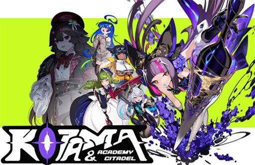 画像ギャラリー No.001のサムネイル画像 / SFとファンタジーの景色が交錯する学園都市を舞台とした新作メトロイドヴァニア「少女と学園城」,Steamで体験版を配信開始