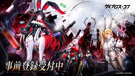 ���������꡼ No.003�Υ���ͥ������ / ����22�����������Ρ�RADIO 4Gamer Tap�ʲ��ˡפǤϡ�4Gamer.net���ý�����4Gamer Winter Fes 2025�פ�Ҳ𤷤ޤ�