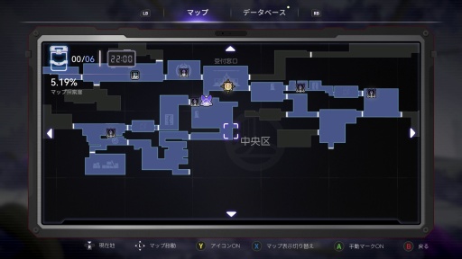 ���������꡼ No.014�Υ���ͥ������ / �Υץ쥤��ݡ� ����ʳر�������Ӳ�ꡤ��ɼΨ����褦���־����ȳر��פϲİ����������Ի׵Ĥ����椬̥�ϤΥ�ȥ����ɥ����˥���