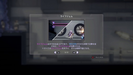 ���������꡼ No.033�Υ���ͥ������ / �Υץ쥤��ݡ� ����ʳر�������Ӳ�ꡤ��ɼΨ����褦���־����ȳر��פϲİ����������Ի׵Ĥ����椬̥�ϤΥ�ȥ����ɥ����˥���