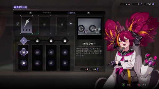 ���������꡼ No.039�Υ���ͥ������ / �Υץ쥤��ݡ� ����ʳر�������Ӳ�ꡤ��ɼΨ����褦���־����ȳر��פϲİ����������Ի׵Ĥ����椬̥�ϤΥ�ȥ����ɥ����˥���