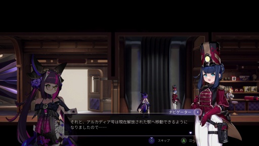 ���������꡼ No.044�Υ���ͥ������ / �Υץ쥤��ݡ� ����ʳر�������Ӳ�ꡤ��ɼΨ����褦���־����ȳر��פϲİ����������Ի׵Ĥ����椬̥�ϤΥ�ȥ����ɥ����˥���