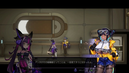 ���������꡼ No.045�Υ���ͥ������ / �Υץ쥤��ݡ� ����ʳر�������Ӳ�ꡤ��ɼΨ����褦���־����ȳر��פϲİ����������Ի׵Ĥ����椬̥�ϤΥ�ȥ����ɥ����˥���