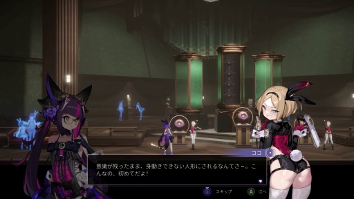 ���������꡼ No.046�Υ���ͥ������ / �Υץ쥤��ݡ� ����ʳر�������Ӳ�ꡤ��ɼΨ����褦���־����ȳر��פϲİ����������Ի׵Ĥ����椬̥�ϤΥ�ȥ����ɥ����˥���