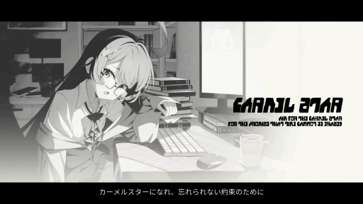 ���������꡼ No.047�Υ���ͥ������ / �Υץ쥤��ݡ� ����ʳر�������Ӳ�ꡤ��ɼΨ����褦���־����ȳر��פϲİ����������Ի׵Ĥ����椬̥�ϤΥ�ȥ����ɥ����˥���