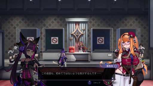 ���������꡼ No.048�Υ���ͥ������ / �Υץ쥤��ݡ� ����ʳر�������Ӳ�ꡤ��ɼΨ����褦���־����ȳر��פϲİ����������Ի׵Ĥ����椬̥�ϤΥ�ȥ����ɥ����˥���