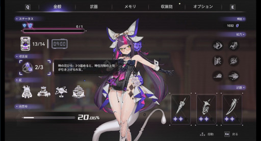 ���������꡼ No.009�Υ���ͥ������ / ���˥�Ĵ��ȥ����ɥ����˥��־����ȳر��ס�Steam�ǥ�꡼�������ɰ��Τ���Ʈ�����ƥ��Live2D�������������������饯������̥��