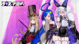 画像ギャラリー No.013のサムネイル画像 / アニメ調メトロイドヴァニア「少女と学園城」,Steamでリリース。攻防一体の戦闘システムやLive2Dで描かれる美少女キャラクターが魅力