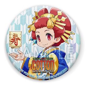 画像ギャラリー No.003のサムネイル画像 / 今度の舞台は日本。爽快魔女っ娘STG最新作「コットンロックウィズユー」,TGS 2025に試遊展示。サクセス,新たな新作の発表と試遊も予定