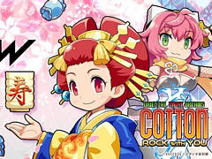 ٤ܡֲ̼STGǿ֥åȥå桼סTGS 2025˻ͷŸʿȯɽȻͷͽ