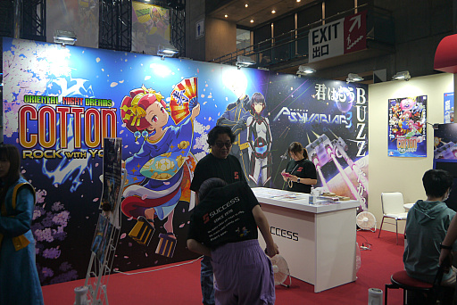 ꡼ No.001Υͥ / ֥åȥ å桼פȡ֥ꥢ3פǡ֡ϥ塼ƥ󥰤β֤TGS2025