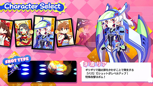 ꡼ No.016Υͥ / ֥åȥ å桼פȡ֥ꥢ3פǡ֡ϥ塼ƥ󥰤β֤TGS2025