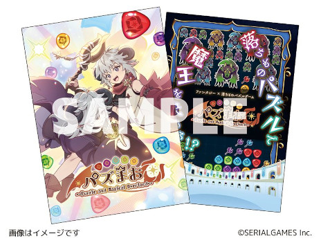 ���������꡼ No.008�Υ���ͥ������ / ���ꥢ�륲���ॺ��TGS 2025�Υ֡��������������ѥ��륲����֥ѥ��ޤ��פȥ��ɥ٥���㡼������֥������פ�Ÿ��