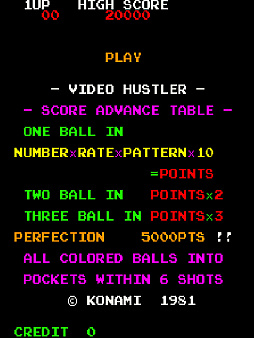 ���������꡼ No.001�Υ���ͥ������ / �֥��������ɥ��������֥� �ӥǥ��ϥ��顼�ס�9��11���ۿ���1981ǯ��KONAMI����ȯ�䤵�줿���ݡ��ĥ�����